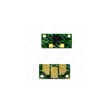 utángyártott Epson AcuLaser M1200 CHIP 1,8K BLACK nyomtató kellék