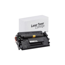 utángyártott HP CF226X, CRG052H utángyártott festékkazetta, PRÉMIUM toner nyomtatópatron & toner