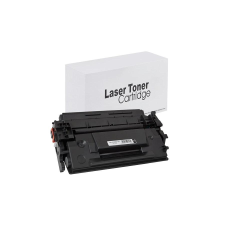 utángyártott HP CF259X utángyártott festékkazetta, PRÉMIUM toner (CHIP nélkül) nyomtatópatron & toner