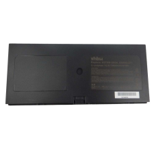 utángyártott HP ProBook 5310m, 5320m Laptop akkumulátor - 2800mAh (14.8V Fekete) - Utángyártott hp notebook akkumulátor