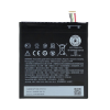 utángyártott HTC Desire D825H készülékhez mobiltelefon akkumulátor (Li-Polymer, 2700mAh / 10.4Wh, 3.85V) - Utángyártott