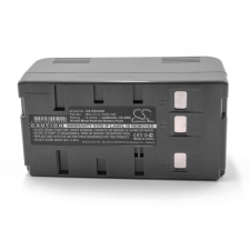 utángyártott JVC BN-V20U, BN-V20US helyettesítő kamera akkumulátor (6V, 4200mAh / 25.2Wh, NiMH) - Utángyártott jvc videókamera akkumulátor