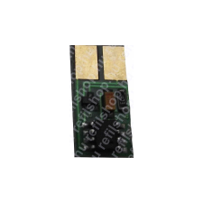 utángyártott Lexmark T620/622 chip nyomtató kellék