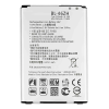 utángyártott LG M1, M1V, MS330 készülékekhez mobiltelefon akkumulátor (Li-Ion, 2125mAh / 8.07Wh, 3.8V) - Utángyártott