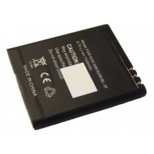 utángyártott MM460BB Akkumulátor 1100 mAh mobiltelefon akkumulátor