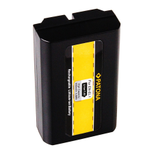 utángyártott Nikon Coolpix 4500, 5000 akkumulátor - 650mAh (7.4V) - Utángyártott digitális fényképező akkumulátor