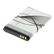 utángyártott Nokia 5300 akkumulátor - 1000mAh - Utángyártott mobiltelefon, tablet alkatrész