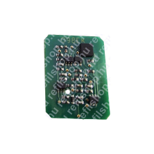 utángyártott OKI C9600/9800 Y chip nyomtató kellék