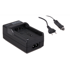 utángyártott Panasonic GS400, GS50, GS500 akkumulátor töltő szett - Utángyártott videókamera akkumulátor töltő