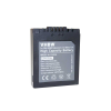 utángyártott Panasonic Lumix DMC-FZ28 készülékhez fényképezőgép akkumulátor (Li-Ion, 600mAh / 4.32Wh, 7.2V) - Utángyártott