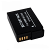 utángyártott Panasonic Lumix DMC-GX1EF-K, DMC-GX1GK akkumulátor - 950mAh (7.2V / 7.4V) - Utángyártott