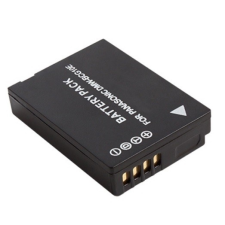 utángyártott Panasonic Lumix DMC-TZ10A akkumulátor - 890mAh (3.6V) - Utángyártott egyéb videókamera akkumulátor
