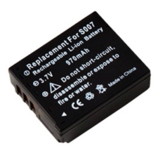 utángyártott Panasonic Lumix DMC-TZ3, DMC-TZ4 akkumulátor - 1000mAh (3.7V) - Utángyártott egyéb videókamera akkumulátor