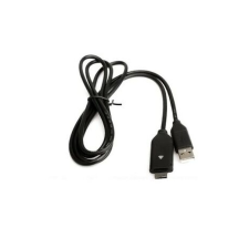 utángyártott Samsung Digimax PL200 készülékhez adatkábel (USB (Apa), Eszköz Specifikus, 150cm, Fekete) - Utángyártott kábel és adapter