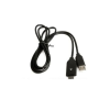 utángyártott Samsung Digimax PL60 készülékhez adatkábel (USB (Apa), Eszköz Specifikus, 150cm, Fekete) - Utángyártott