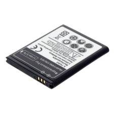 utángyártott Samsung EB494353VUCSTD akkumulátor - 1100mAh (3.7V) - Utángyártott samsung notebook akkumulátor