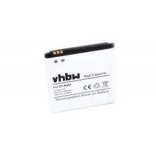 utángyártott Samsung Galaxy GT-I8558, SGH-I869 akkumulátor - 1800mAh ((3.7V)) - Utángyártott mobiltelefon akkumulátor