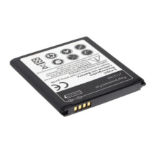 utángyártott Samsung Galaxy J1 Duos akkumulátor - 1850mAh (3.85V) - Utángyártott samsung notebook akkumulátor