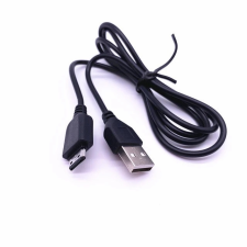 utángyártott Samsung GT-E2152 készülékhez adatkábel (USB (Apa), Eszköz Specifikus, 100cm, Fekete) - Utángyártott kábel és adapter