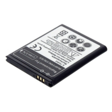 utángyártott Samsung Wave 525 / Wave 533 akkumulátor - 1100mAh (3.7V) - Utángyártott samsung notebook akkumulátor
