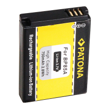 utángyártott Samsung WB210 akkumulátor - 750mAh (3.7V) - Utángyártott digitális fényképező akkumulátor