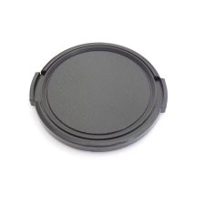 utángyártott Samyang 21 mm F1.4 készülékhez fényképezőgép lencsesapka (Fekete) - Utángyártott lencsevédő sapka