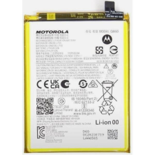 utángyártott SB18D87863 Gyári akkumulátor mobiltelefon akkumulátor