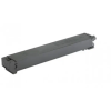utángyártott SHARP MX23GTBA Toner. Bk /FU/ KTN (For use)