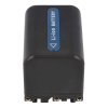 utángyártott Sony DCR-TRV22K, DCR-TRV230 készülékekhez akkumulátor (Li-Ion, 7.2V, 2000mAh / 14.4Wh) - Utángyártott
