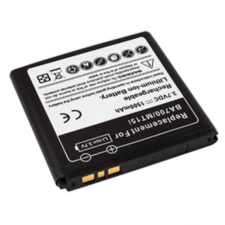 utángyártott Sony Ericsson Xperia Pro MK 16 a akkumulátor - 1700mAh - Utángyártott mobiltelefon akkumulátor