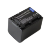 utángyártott Sony HDR-PJ260, HDR-PJ260E készülékekhez akkumulátor (Li-Ion, 7.2V, 1300mAh / 9.36Wh) - Utángyártott