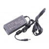 utángyártott Toshiba Satellite 1115-S123, 1115-SP153 laptop töltő adapter - 65W (19V 3.42A) - Utángyártott