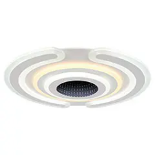 V-tac Mennyezeti LED design lámpa (95W ) Színhőmérséklet + fényerő állítás! világítás