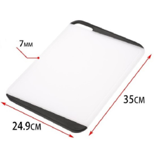  VÁGÓDESZKA PP FEHÉR/FEKETE 24,9X35CM konyhai eszköz