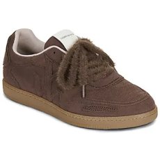 Vanessa Wu Rövid szárú edzőcipők AURA Initials 7.8 Barna 38