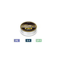 Varivas AVANI CASTING PE Si-X X8 300m #6 0.405mm 92lb horgászzsinór