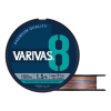  Varivas PE 8 Marking Edition Vivid 5 Color 150m #1,0 0,165mm 20lbs fonott zsinór
