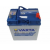 Varta Blue Dynamic akkumulátor 12v 40ah jobb+