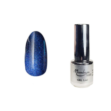 Vega Magic eye géllakk 4ml #754 Vega lakk zselé