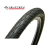 Velotech City Runner 700x28C kerékpáros külső gumi