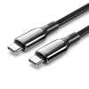 Vention Cotton Braided USB 2.0 C Male to C Male 5A Zinc Alloy Type cable 2m Black