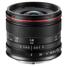 Venus Optics LAOWA 7.5MM F/2 (LIGHTWEIGHT) LENS - MFT / BLACK (VO1011) objektív