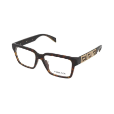 Versace Dioptriás szemüvegek Versace VE3339U 108 szemüvegkeret