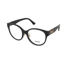 Versace Dioptriás szemüvegek Versace VE3351D GB1 szemüvegkeret