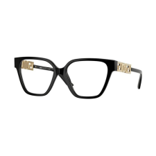 Versace Dioptriás szemüvegek Versace VE3358B GB1 szemüvegkeret