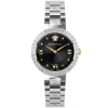 Versace Greca Lady VE2K00521 Női Karóra