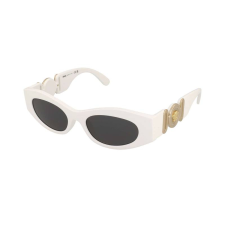 Versace Napszemüveg Versace VE4480U 314/87 napszemüveg