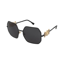 Versace Napszemüvegek Versace VE2248 126187 napszemüveg