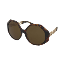 Versace Napszemüvegek Versace VE4395 5346/73 napszemüveg