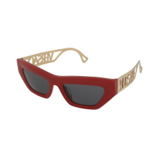 Versace Napszemüvegek Versace VE4432U 538887